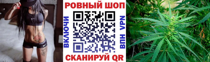 Купить Клинцы АМФ LSD-25 Меф Бошки Шишки Alpha PVP КОКАИН