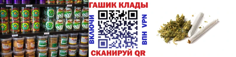 OMG ONION  Клинцы  Печенье с ТГК марихуана 