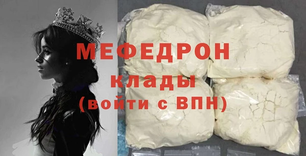 кокс Карпинск