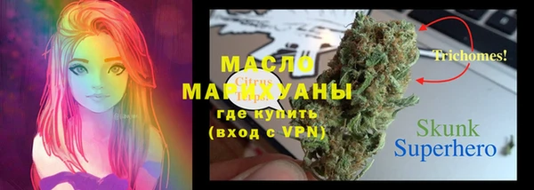кокс Карпинск
