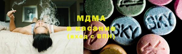скорость Киреевск
