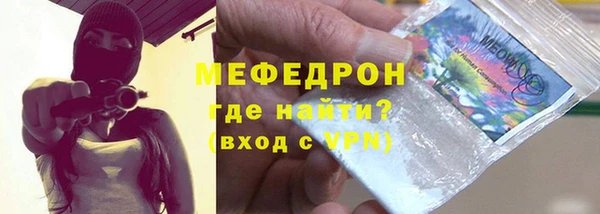 экстази Касимов