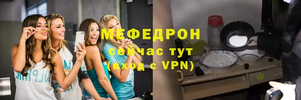 кокс Карпинск