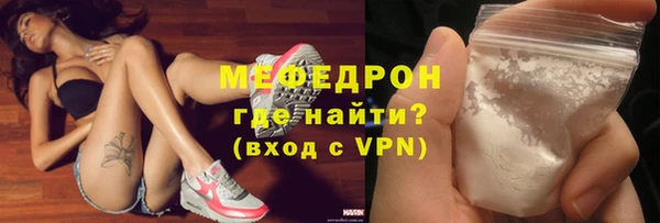 индика Карталы