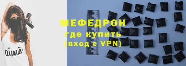 кокс Карпинск