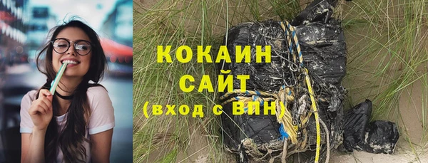 кокс Карпинск