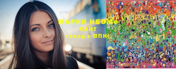 экстази Касимов