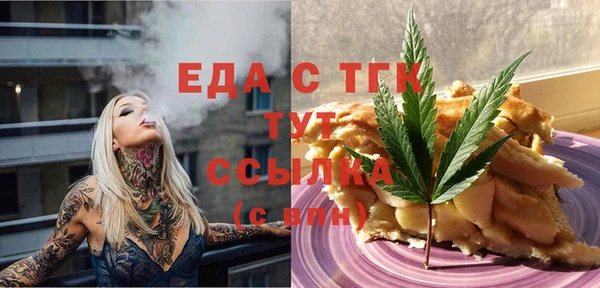 кокс Карпинск