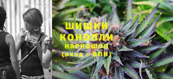 mdma Каменногорск