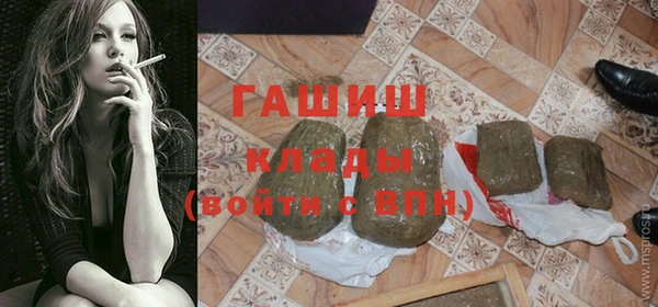 кокс Карпинск