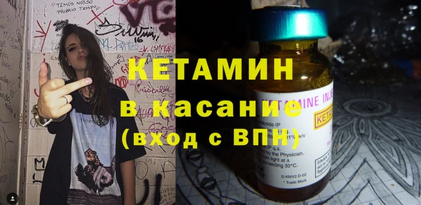 индика Карталы