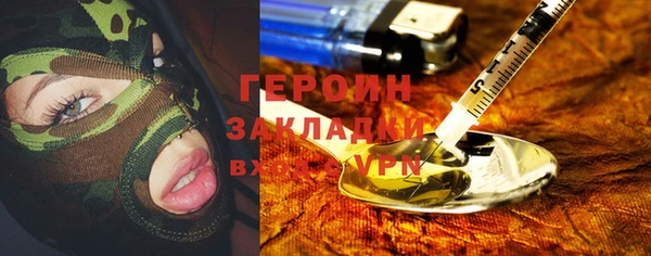 кокс Карпинск