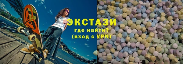 меф Киренск