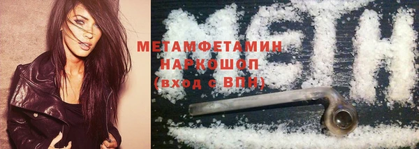 индика Карталы