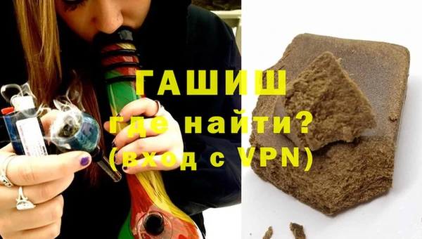 кокс Карпинск