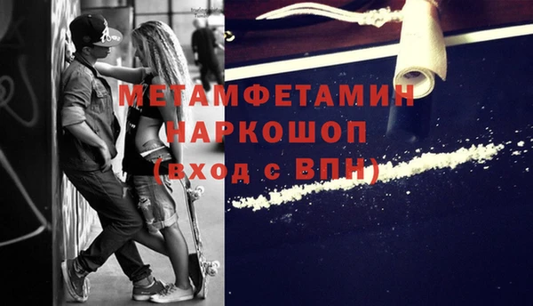 экстази Касимов