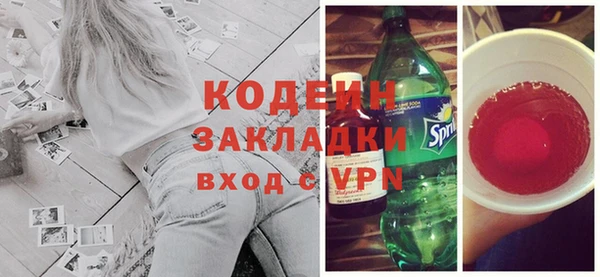 экстази Касимов