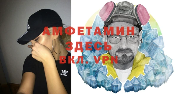 экстази Касимов