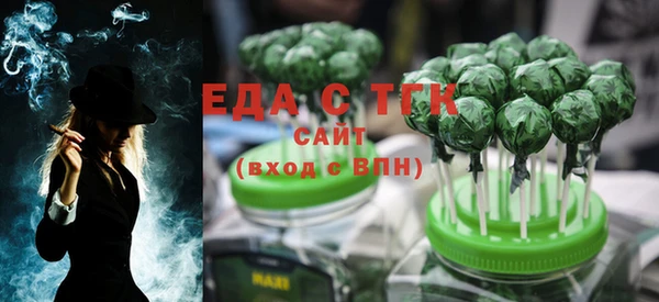 кокс Карпинск