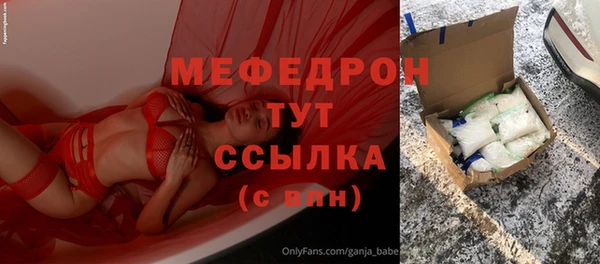 экстази Касимов