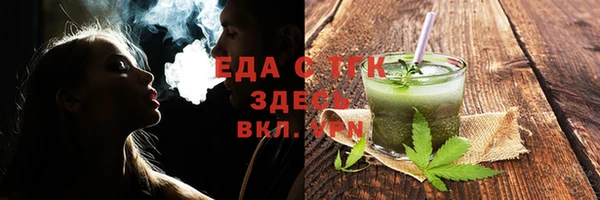 меф Киренск