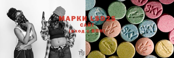 экстази Касимов