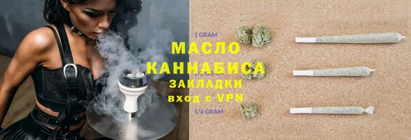 индика Карталы