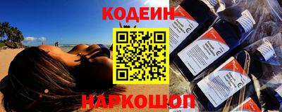 круглые Ликино-Дулёво