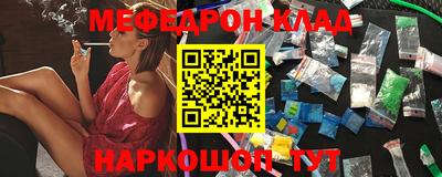 круглые Ликино-Дулёво