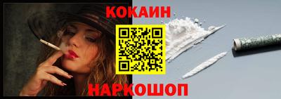 круглые Ликино-Дулёво