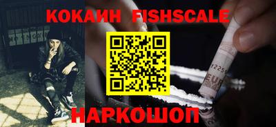 круглые Ликино-Дулёво