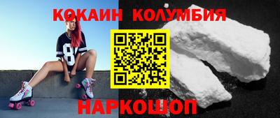 круглые Ликино-Дулёво