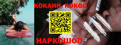 круглые Ликино-Дулёво