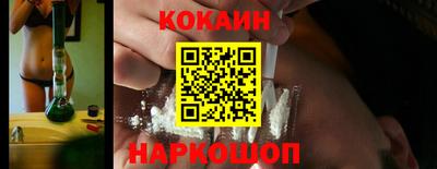 круглые Ликино-Дулёво