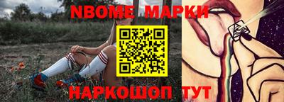 круглые Ликино-Дулёво