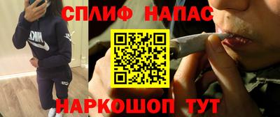 кристаллы Лесосибирск