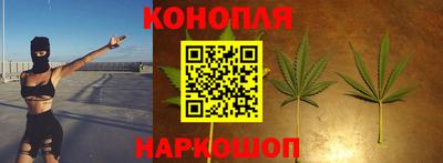 круглые Ликино-Дулёво