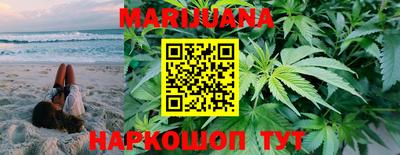 кристаллы Лесосибирск