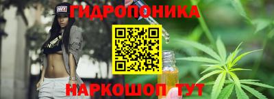 круглые Ликино-Дулёво