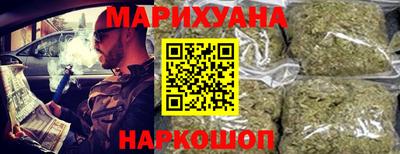 круглые Ликино-Дулёво