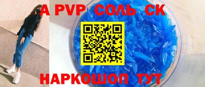 круглые Ликино-Дулёво