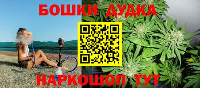 кристаллы Лесосибирск