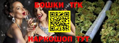 круглые Ликино-Дулёво