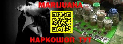 кристаллы Лесосибирск
