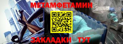 круглые Ликино-Дулёво
