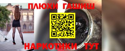 круглые Ликино-Дулёво