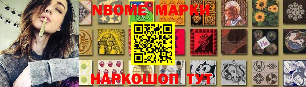kraken ONION  Вход с VPN  Клинцы  Лсд 25 экстази кислота  LSD-25 экстази ecstasy 