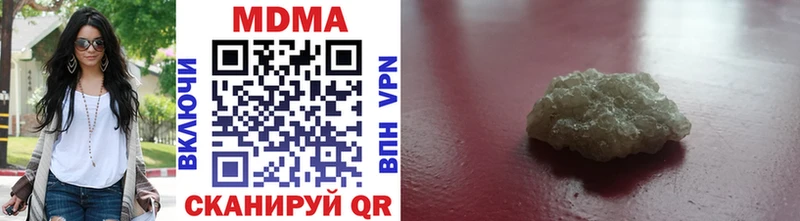 MDMA crystal  blacksprut ТОР  Клинцы  как найти закладки 