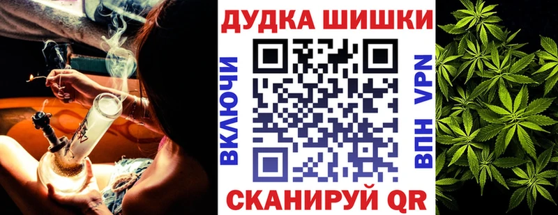 Конопля OG Kush  Клинцы 